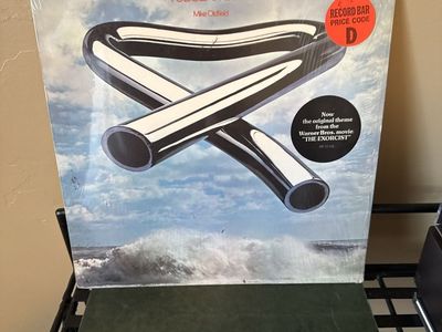 Mike Oldfield Tubular Bells Vinyl Record LP