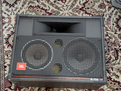 JBL G-733 PA Speaker