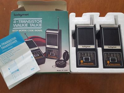 Vintage Walkie Talkies