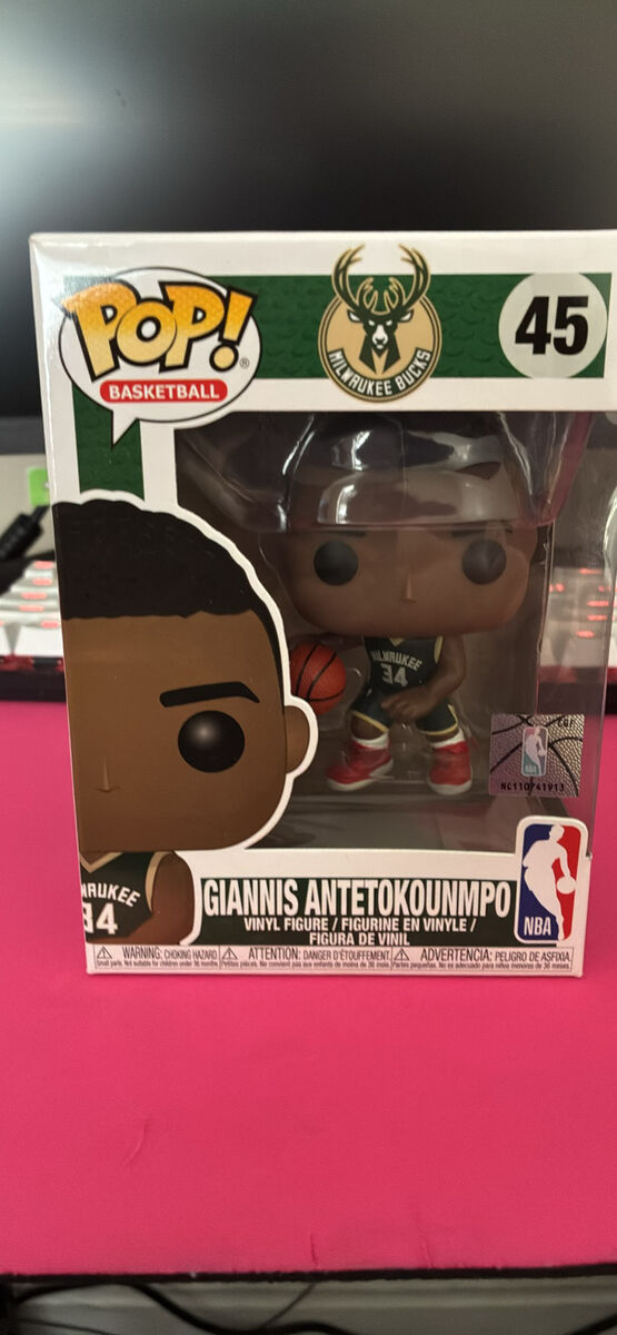 Giannis Antetokounmpo Funko Pop