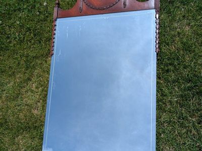Vintage Carved Wood Wall Mirror - Ornate Traditional Decor