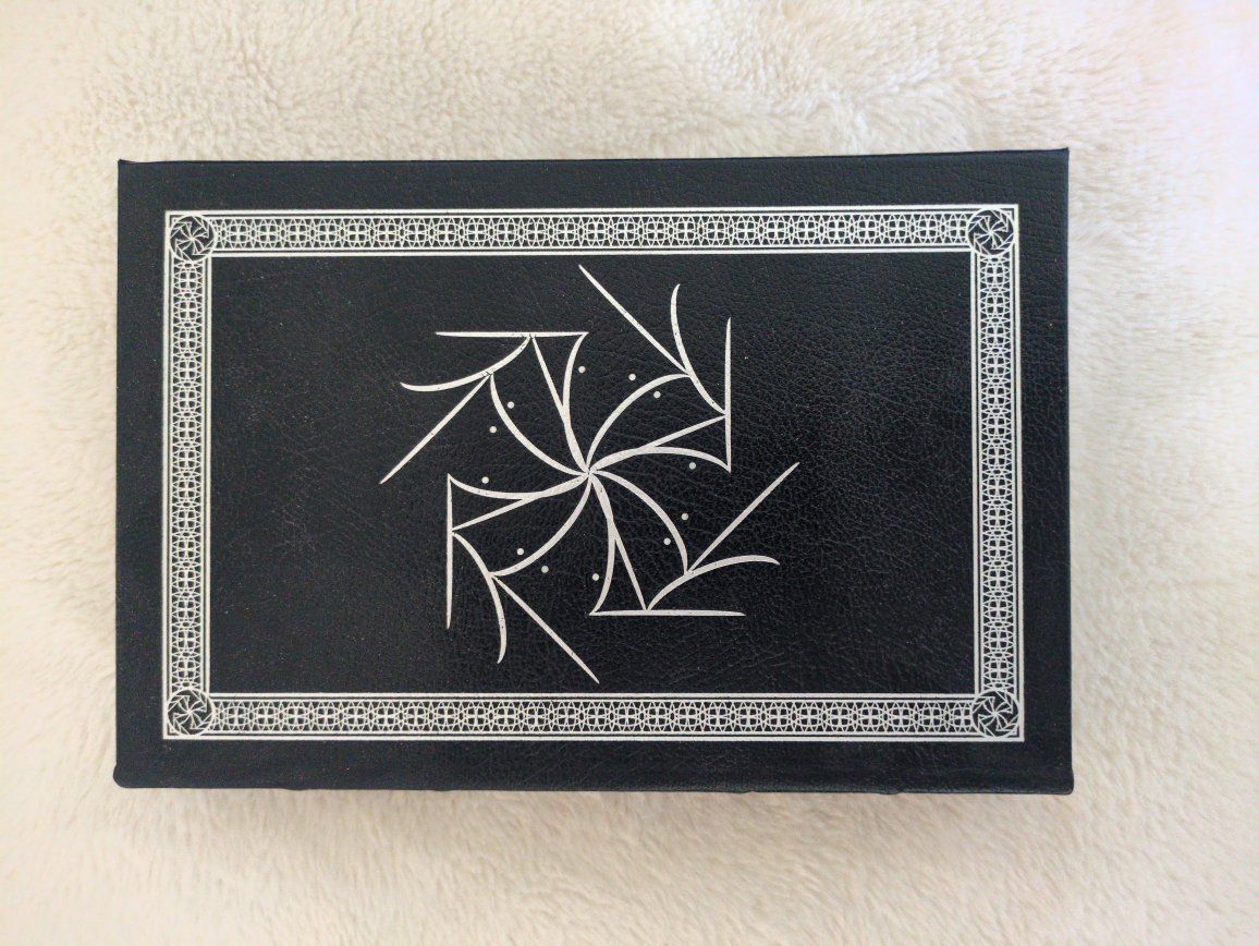 Elantris Leatherbound