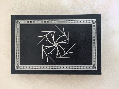 Elantris Leatherbound