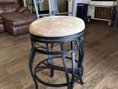 Bar stool
