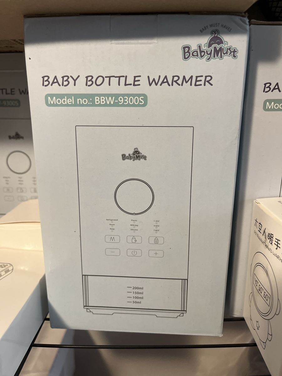 BabyMust BBW-9300S Baby Bottle Warmer - Multiple Heating Modes, Brand New