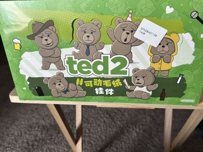Ted 2 Full Case Pop Mart