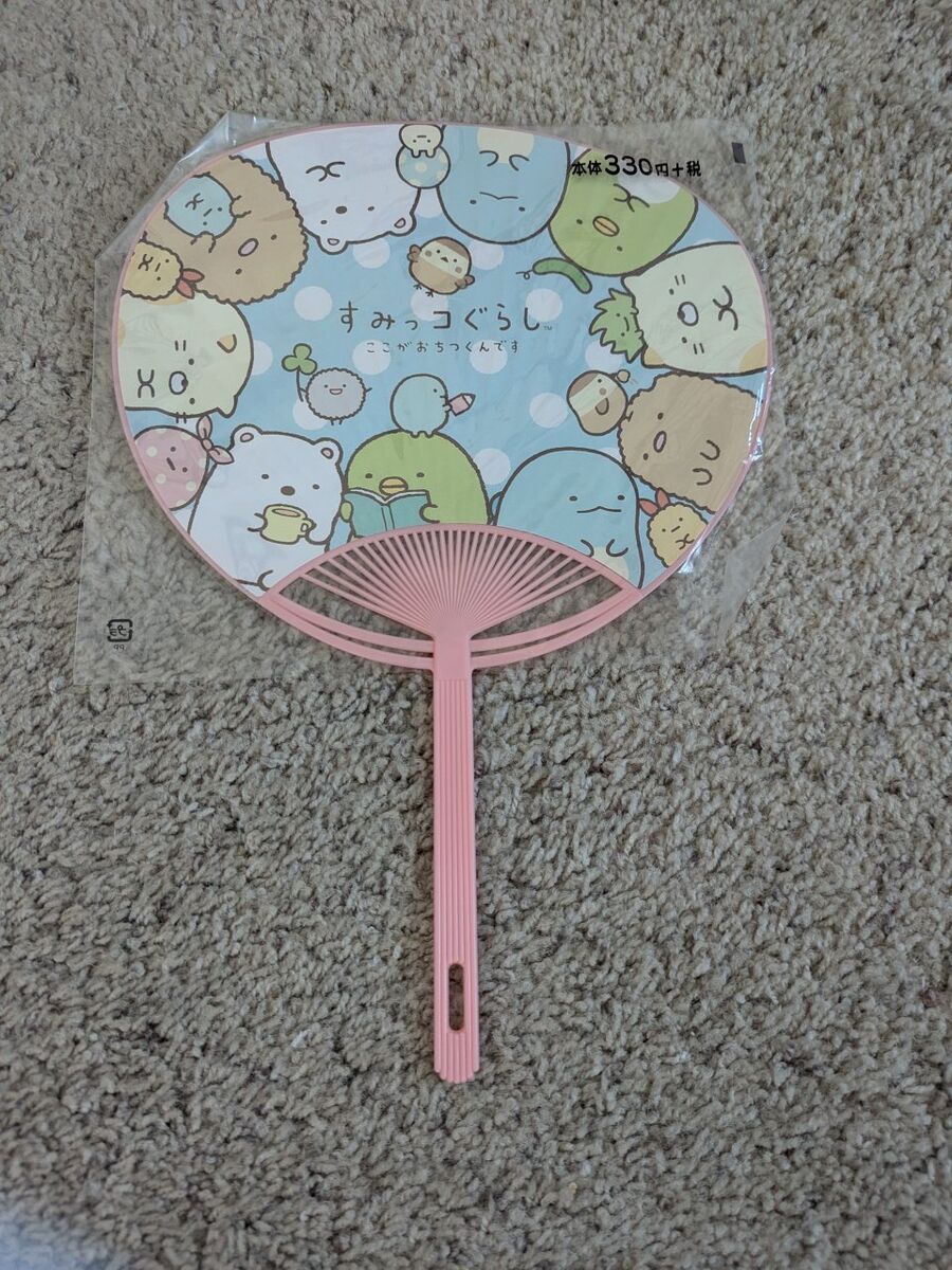 Plastic Fan: Sumikko Gurashi