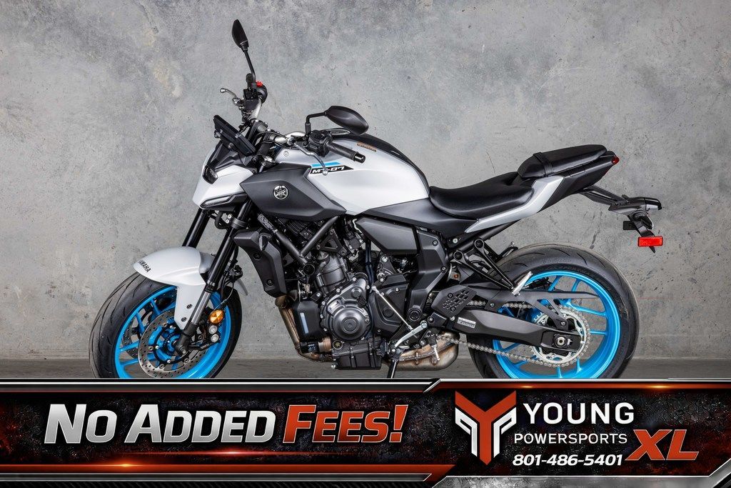2026 Yamaha MT-07