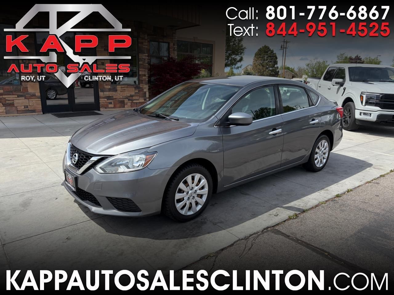 2017 Nissan Sentra SV