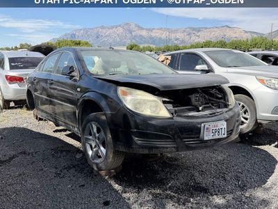 New Arrival - 2007 Saturn Aura Parts - UTPAP Ogden