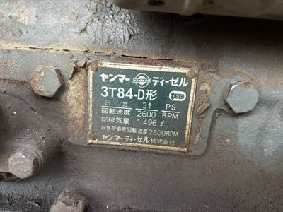 Yanmar tractor