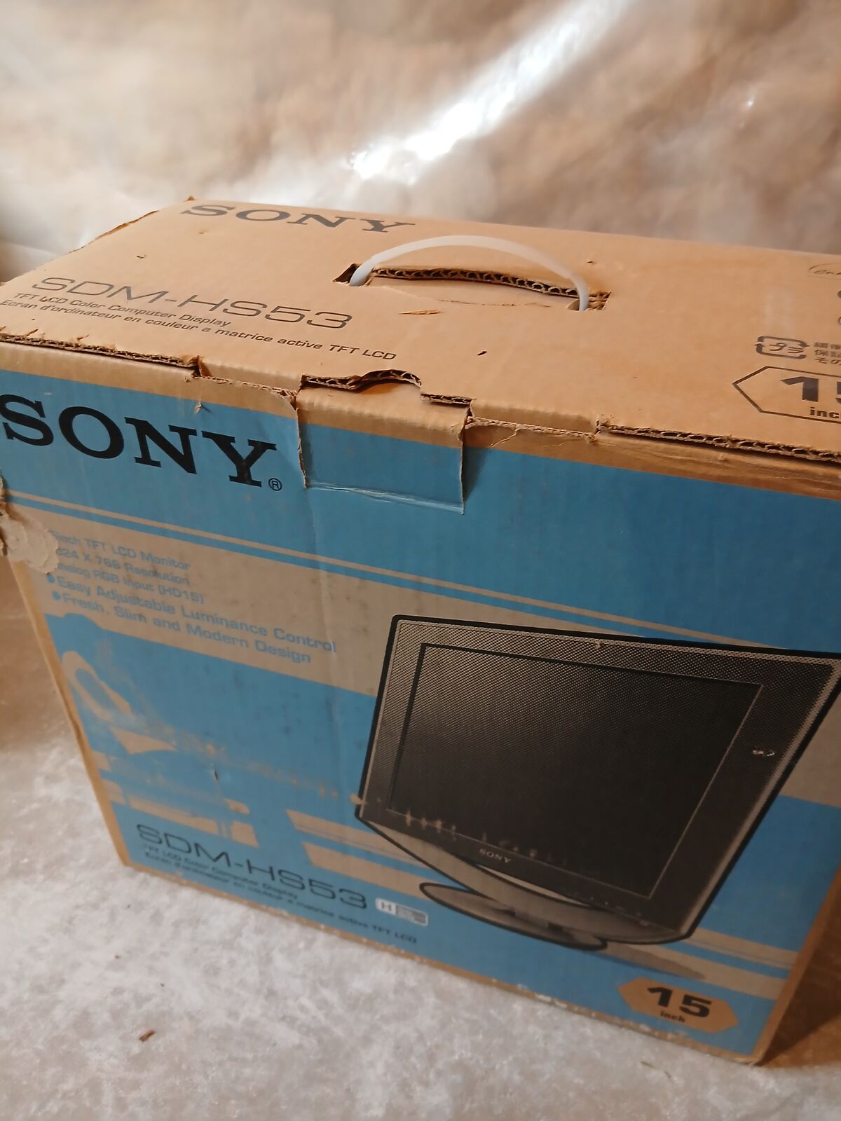 Used Sony LCD 15-inch Monitor