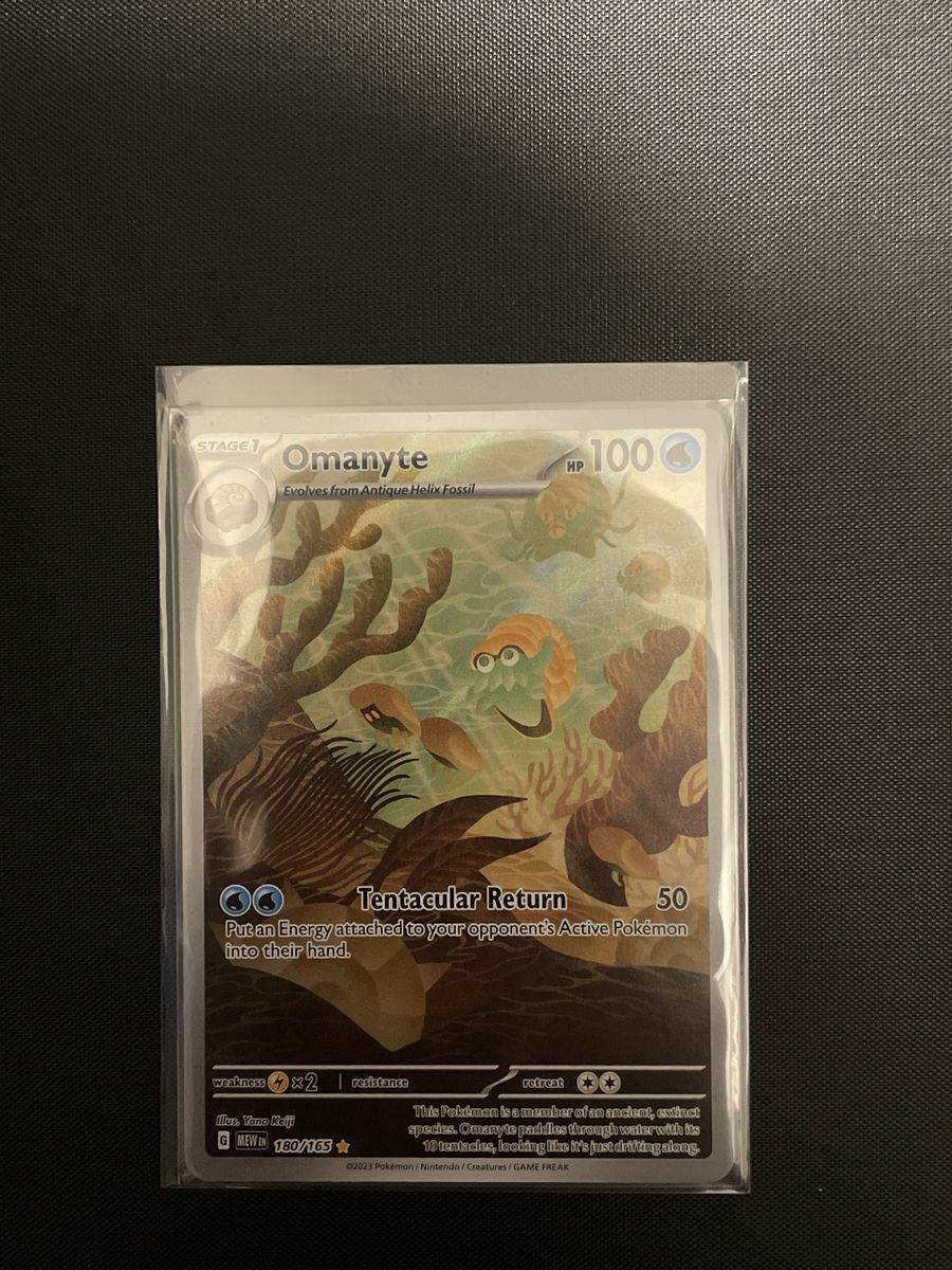 Omanyte Illustration Rare 180/165 Pokémon 151 Card