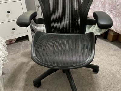 Herman Office Chair