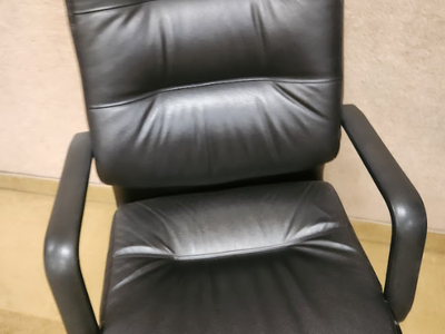Leather Office Chair
