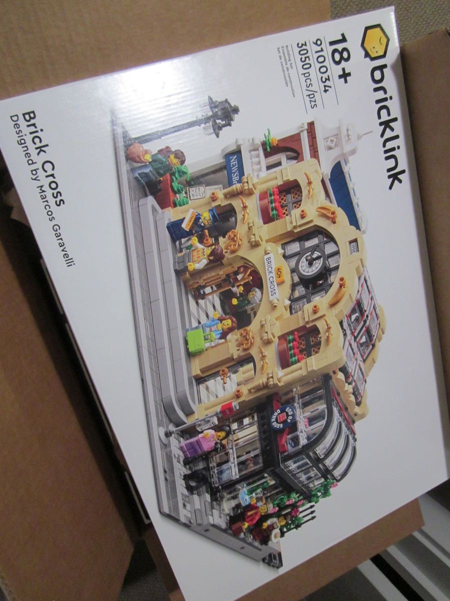 Lego 910034 Brick Cross Train Station BDP Bricklink Designer Program New Sealed