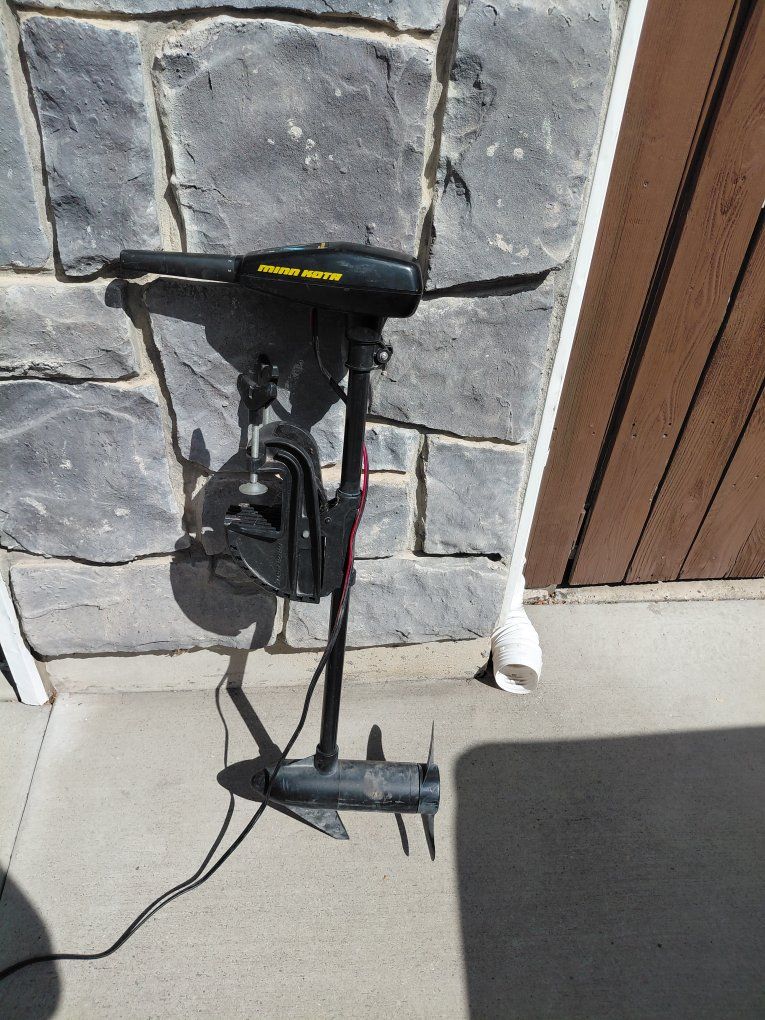 Minn Kota Classic 28 Trolling Motor - 28 lbs Thrust, 12V