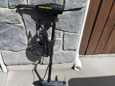 Minn Kota Classic 28 Trolling Motor - 28 lbs Thrust, 12V