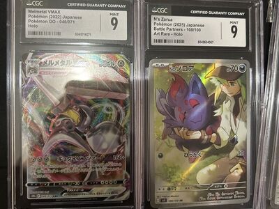 Cheap Slabs Pokemon Cards Graded