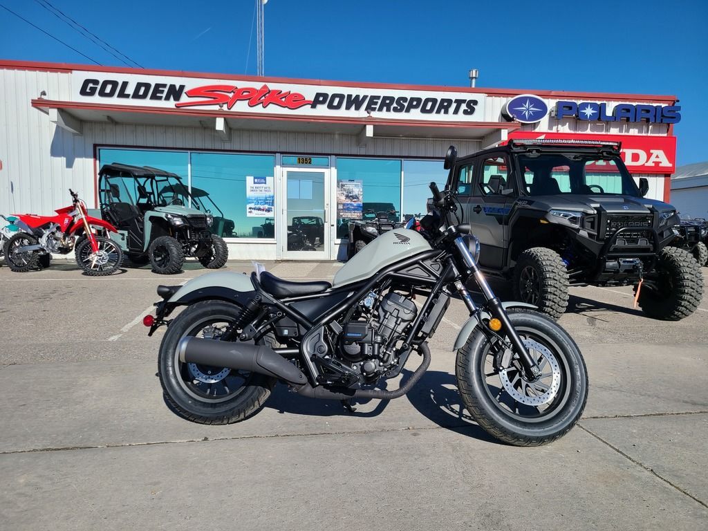 2026 Honda® Rebel 300 E-Clutch