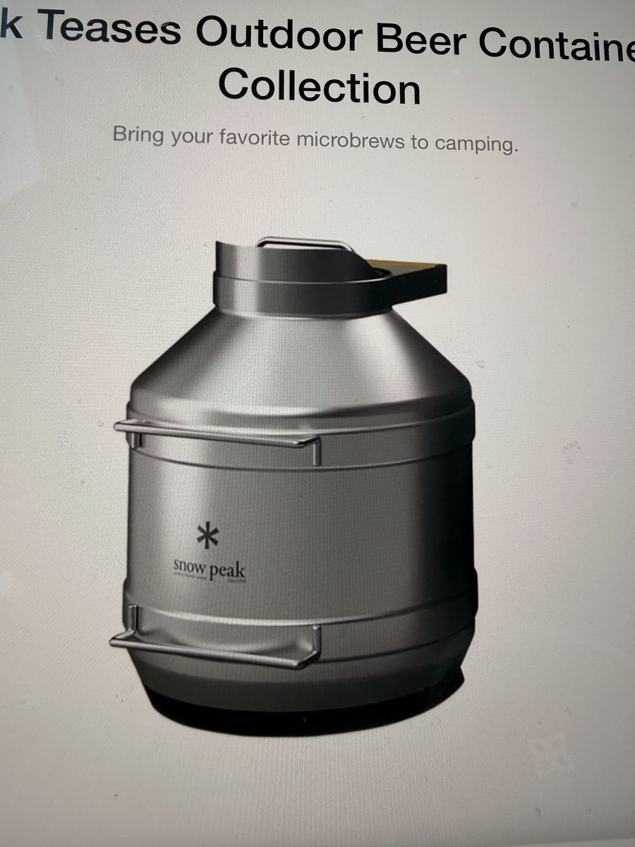 Snow Peak Shimo Tank TW-550 Color: Stainless Stee