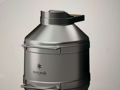 Snow Peak Shimo Tank TW-550 Color: Stainless Stee