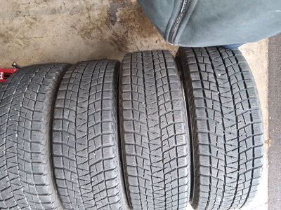 Tires 225 65 17