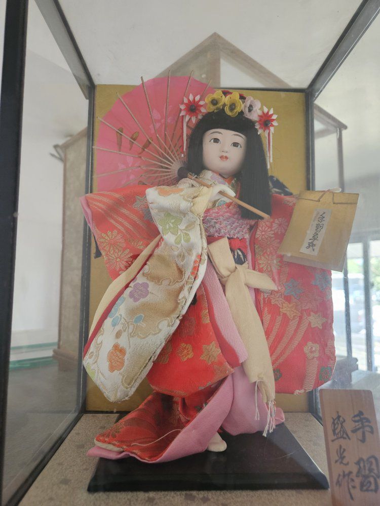 Vintage Japanese Geisha doll