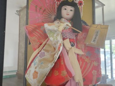 Vintage Japanese Geisha doll