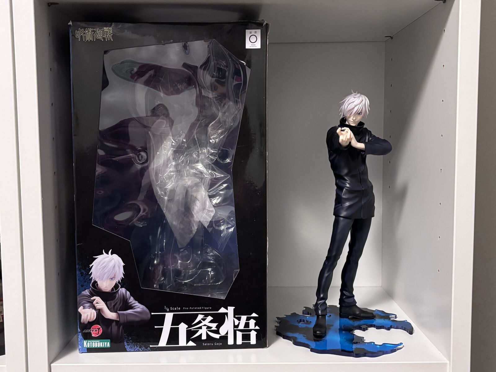 Jujitsu Kaisen Figures for Sale