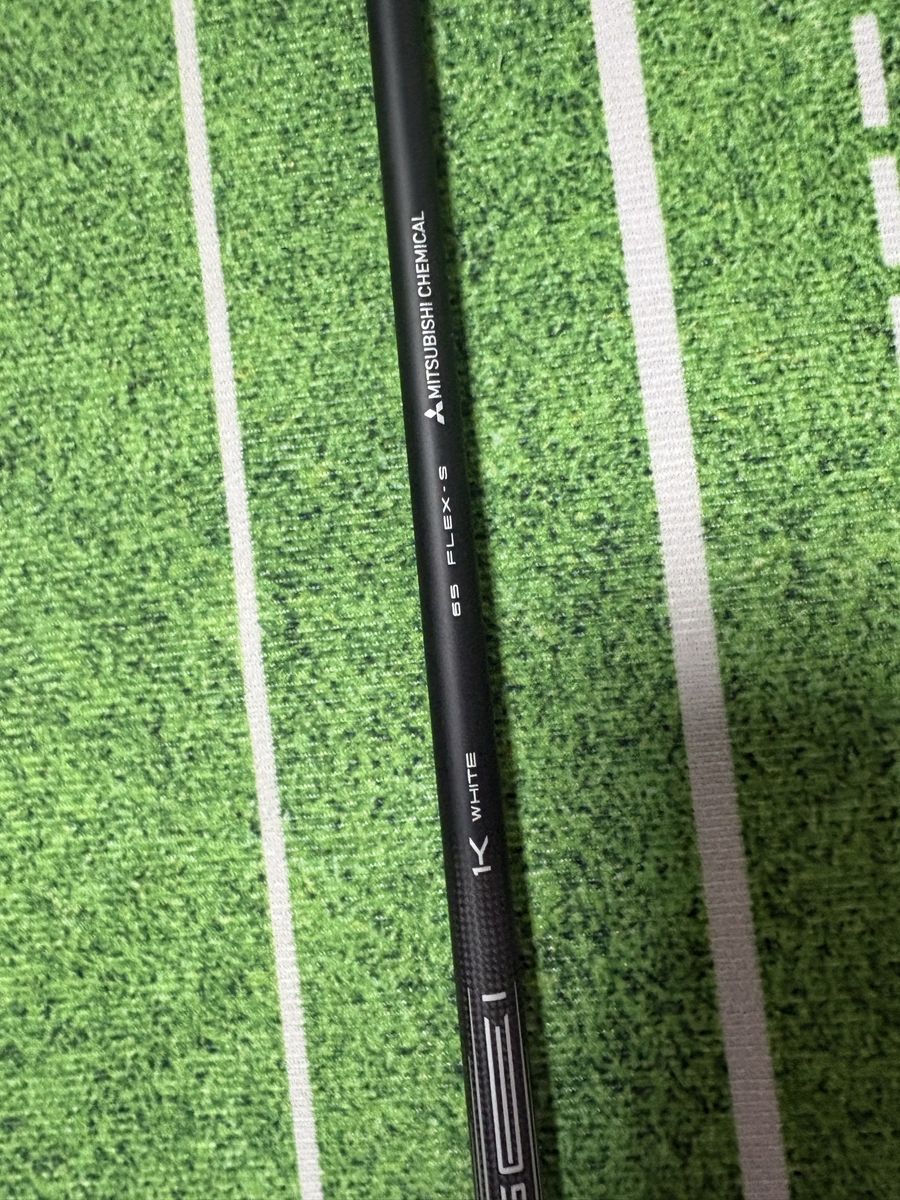 Mitsubishi Chemical 1K White 65 Flex-S Golf Driver Shaft with Grip