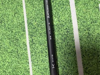 Mitsubishi Chemical 1K White 65 Flex-S Golf Driver Shaft with Grip