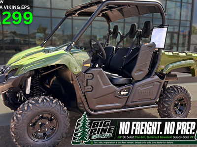 2026 Yamaha Viking