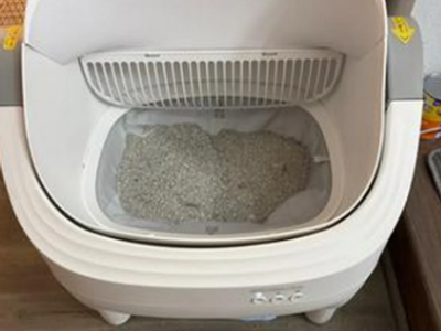 New in box Cat Litter Box