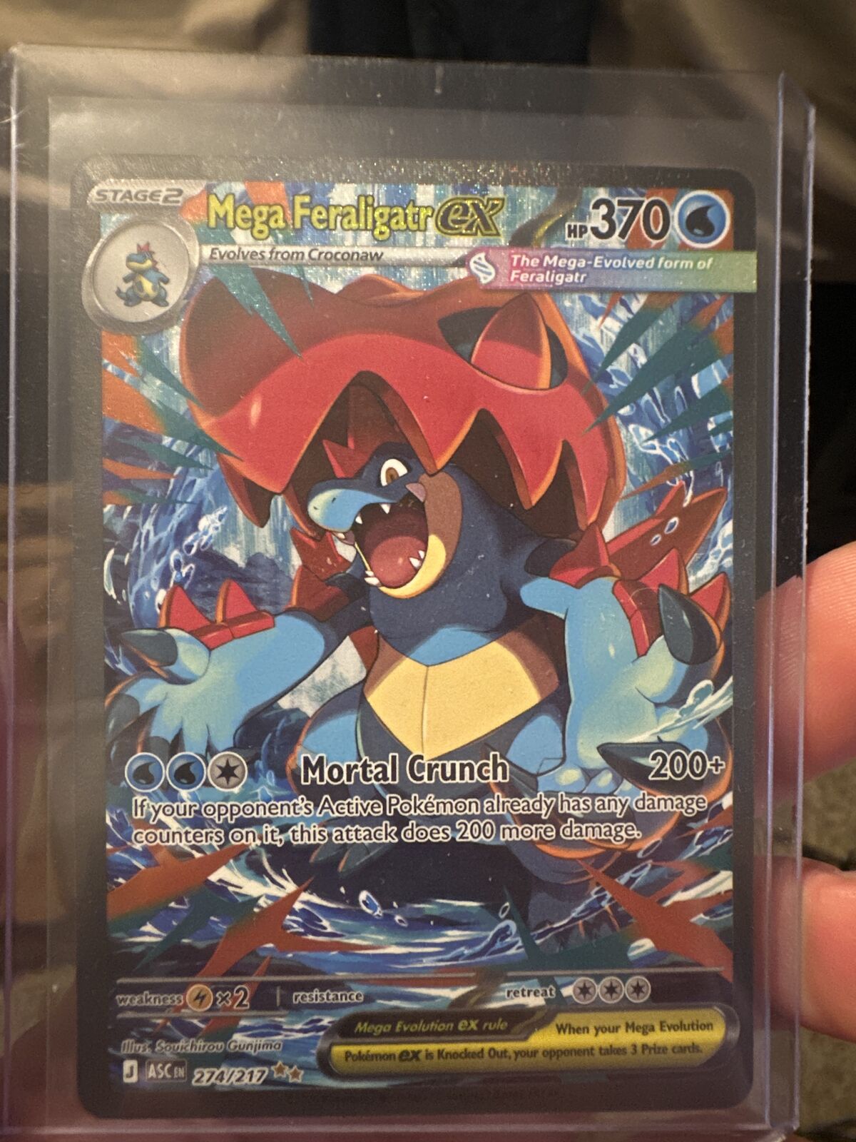 Mega Feraligatr EX