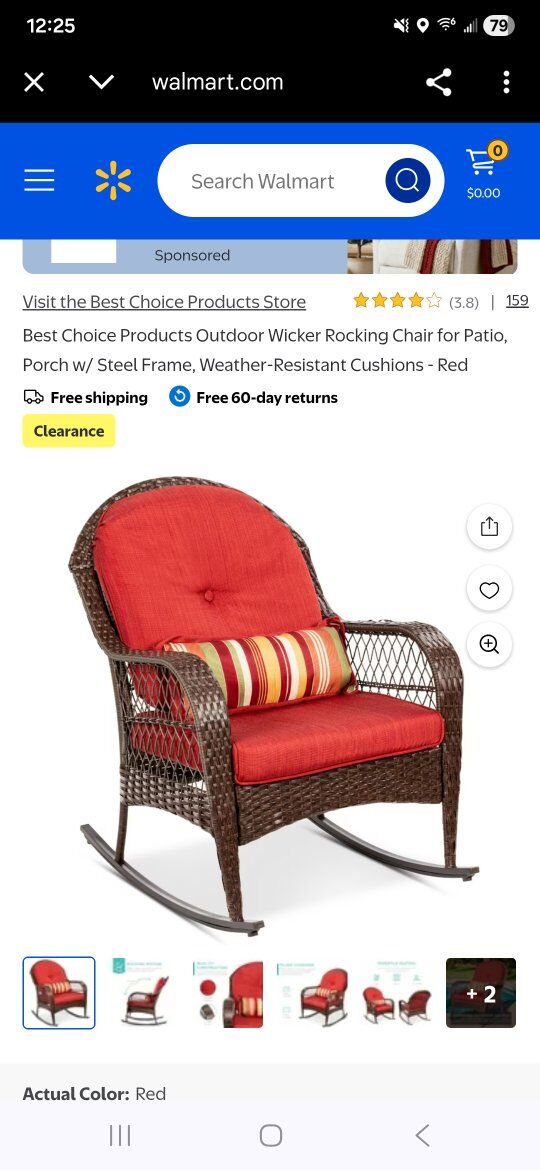 New! Patio Rocker