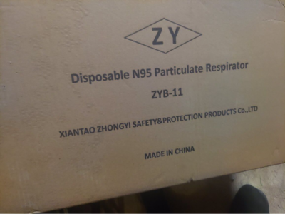 Bulk Disposable N95 Respirator Masks – Box of 400