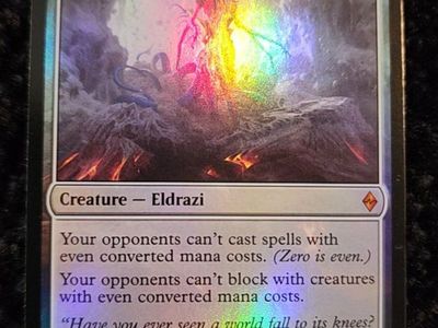 Void Winnower - MTG FOIL