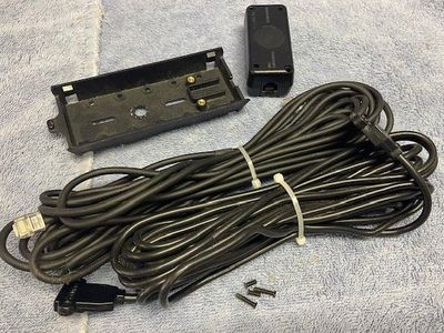 SEPERATION KIT FOR YEASU FT-5200 MOBILE RADIO