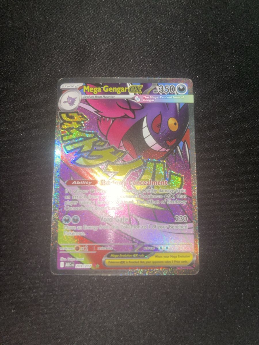 Mega Attack gengar ex