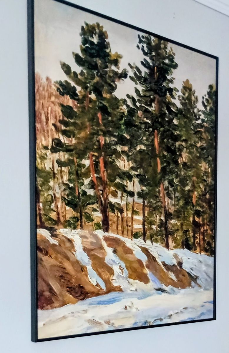 Framed Forest Print