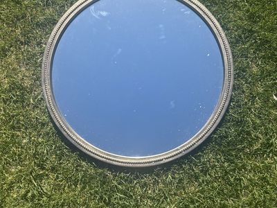Vintage Ornate Oval Wall Mirror - Gold/Bronze Finish, Decorative Scrollwork Frame