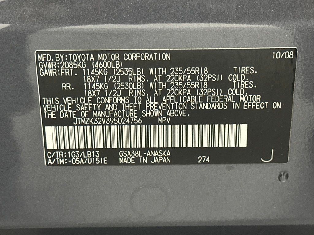 Main image 31