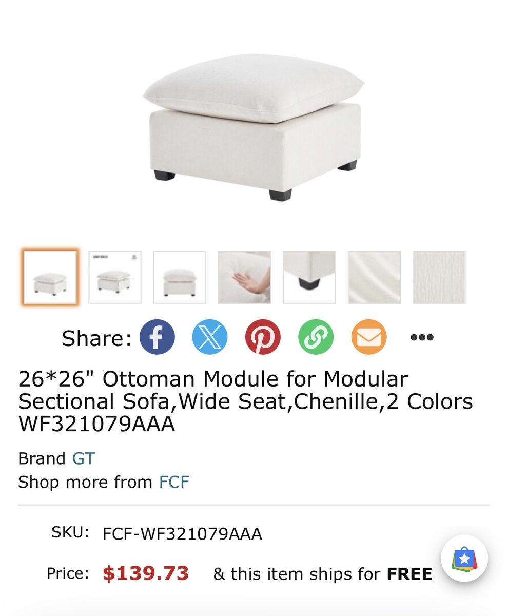 GT FCF 26"x26" Chenille Ottoman Module - Wide Seat for Modular Sectional Sofa