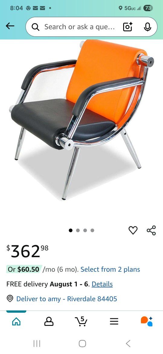 Very Cool Chair