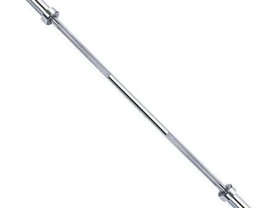 5ft BalanceFrom Olympic Bar, 700lb Capacity