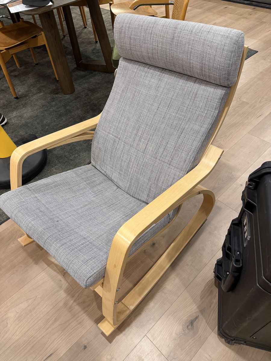 IKEA Poäng Rocking Chair — Birch/Gray, Great Condition