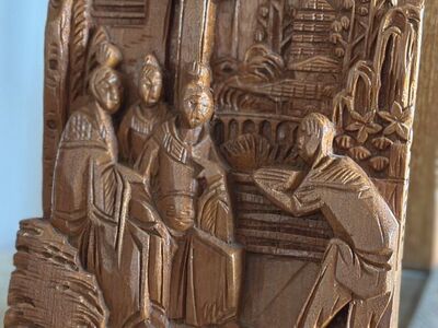 Collectible Book Ends