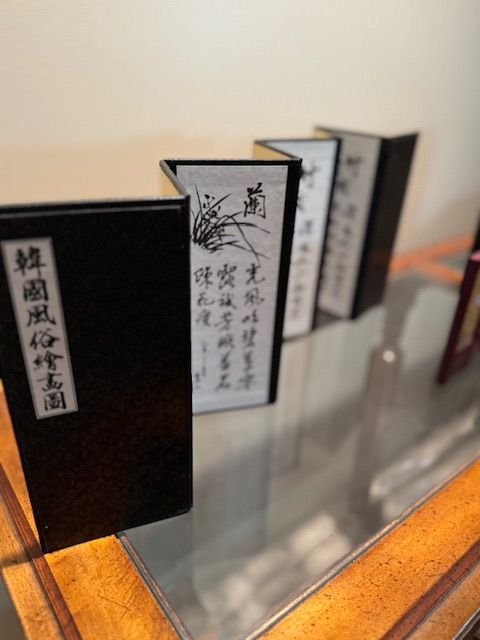 Japanese style miniature folding screens”, one Red lacquer-style,