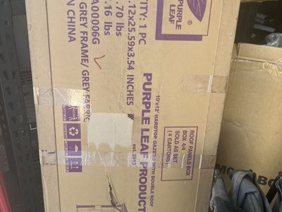 Purple Leaf 10x12 Gazebo Roof Panels